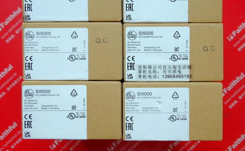 Ifm SI5000 易福门流量监控器 SID10ABBFPKG/US-100