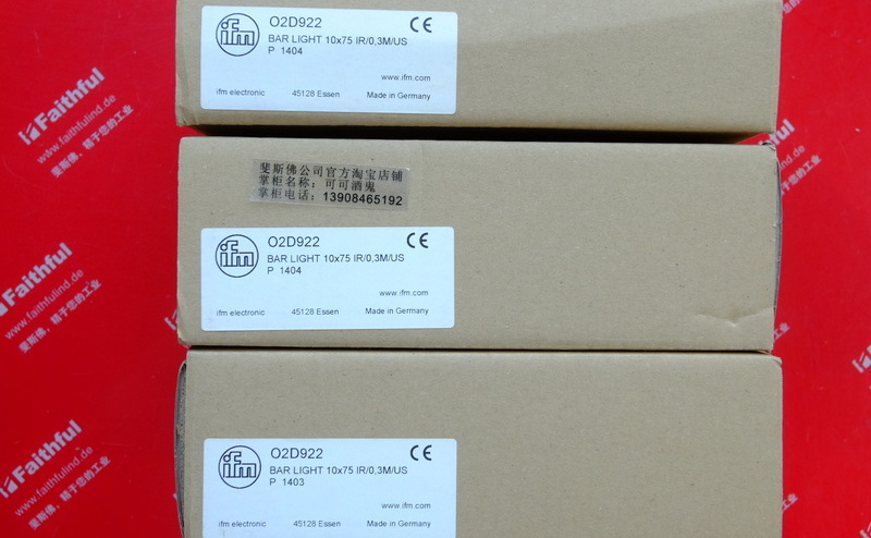 Ifm O2D922 易福门外部照明 BAR LIGHT 10x75 IR/0,3M/US