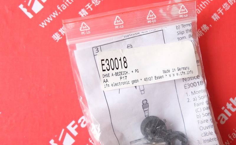 Ifm E30018 易福门过程传感器的夹子装置 CLAMP FITTING G1/2