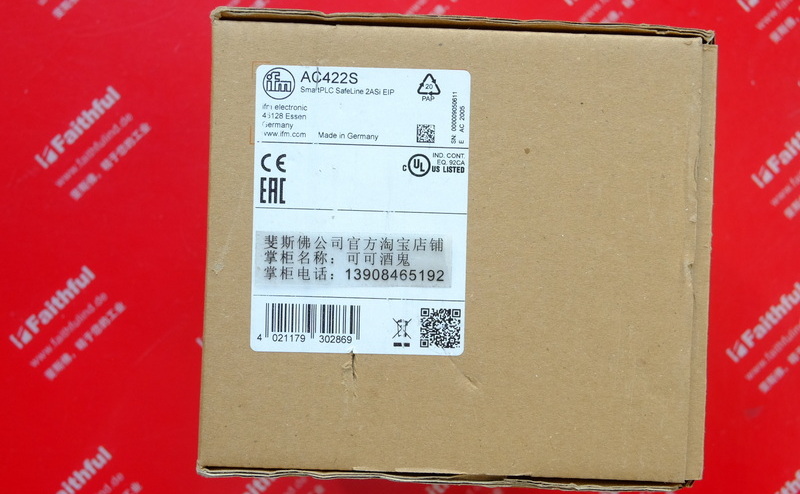 Ifm AC422S 易福门具自动防止故障安全型PLC的AS-Interface EtherNet/IP网关 SmartPLC SafeLine 2ASi EIP