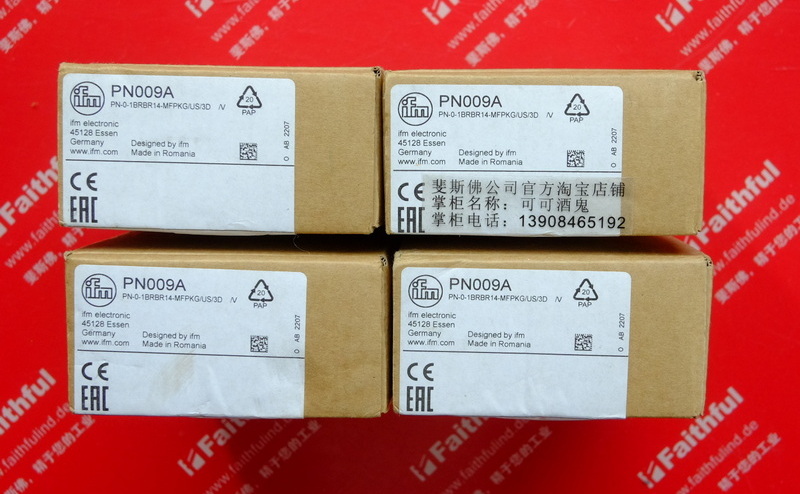 Ifm PN009A 易福门带显示屏的防爆压力传感器 PN-0-1BRBR14-MFPKG/US/3D /V