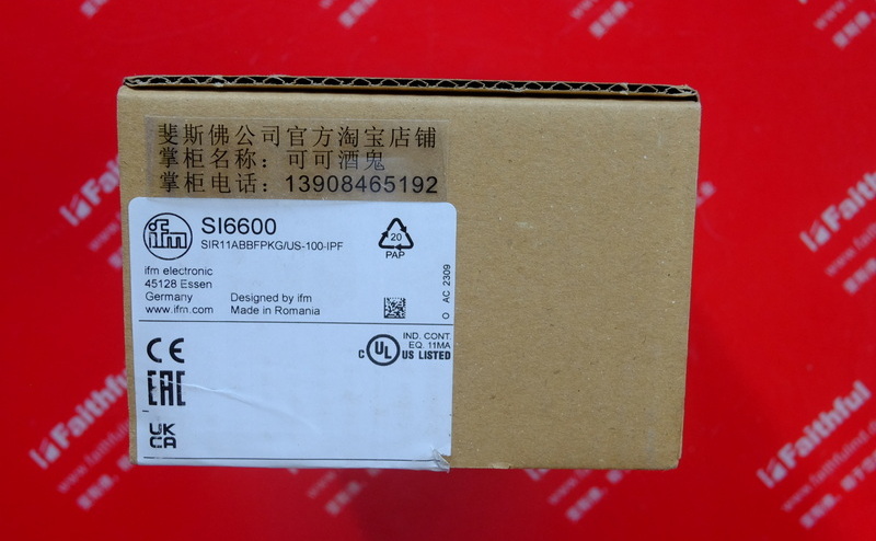 Ifm SI6600 易福门流量监控器 SIR11ABBFPKG/US-100-IPF