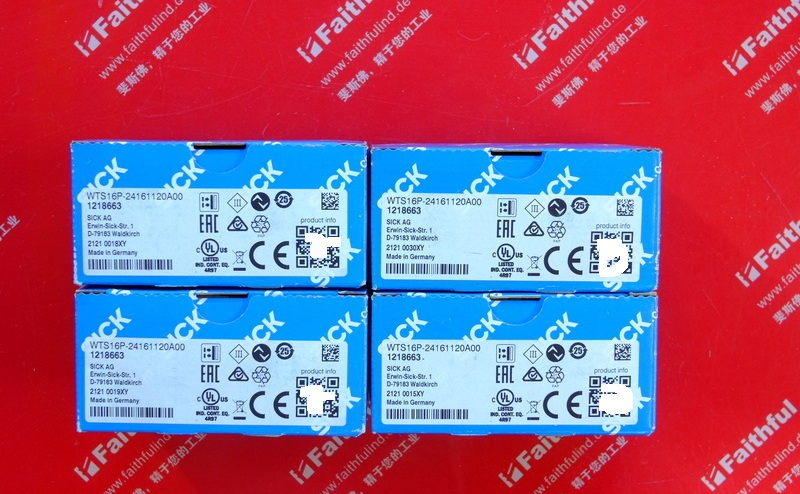 Sick WTS16P-24161120A00 西克光电传感器 1218663