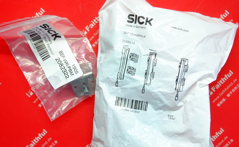 Sick 2083452 西克安装支架 BEF-1SHABPKU4-SET2 2066614 2082322