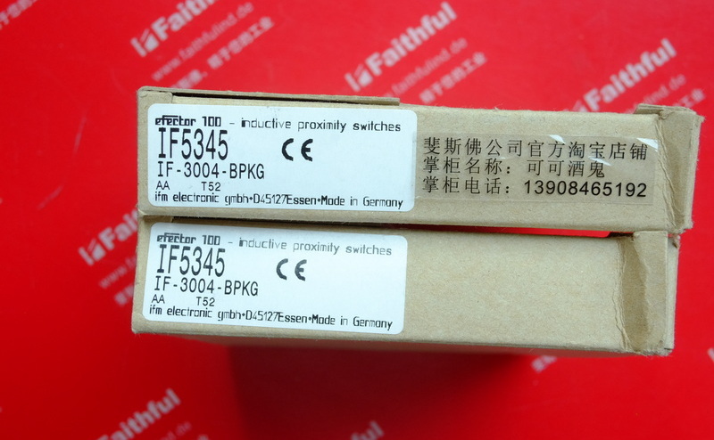Ifm IF5345 易福门电感式接近开关 IF-3004-BPKG