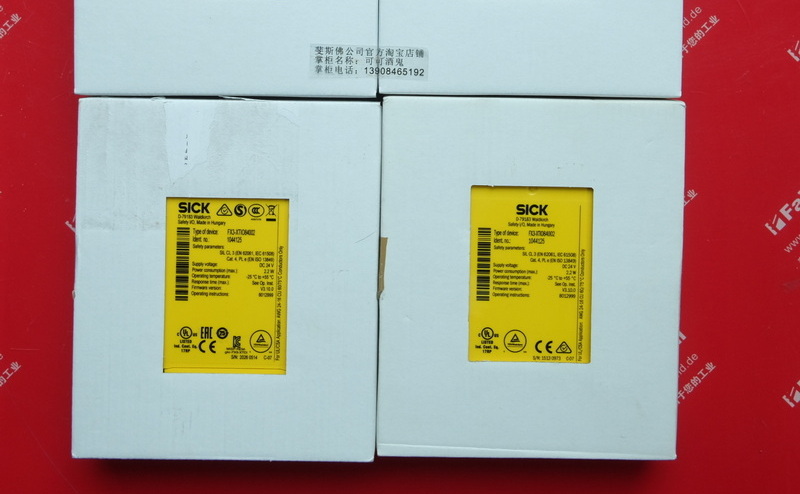 Sick FX3-XTIO84002 西克全新安全输入输出模块 1044125 FX3-XTIO