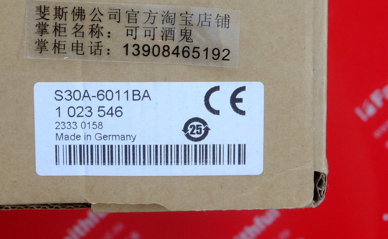 Sick S30A-6011BA 西克安全激光扫描仪 1023546 S3000 标准型