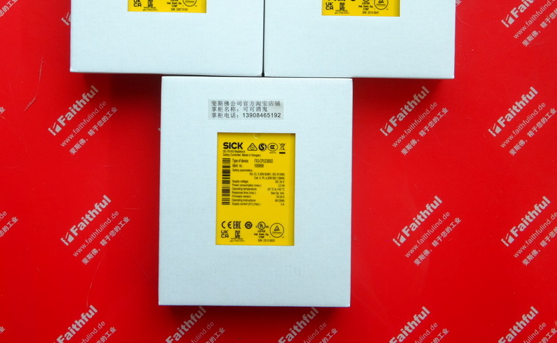 Sick FX3-CPU230002 西克安全模块 1058999 Flexi Soft CPU2