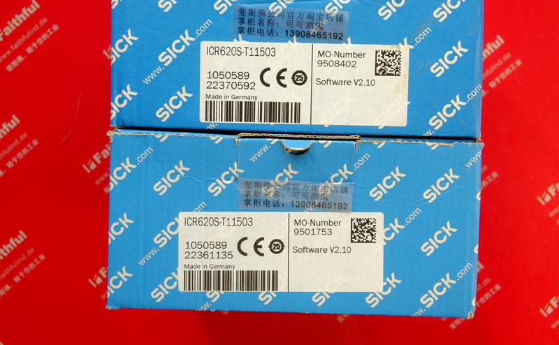 Sick ICR620S-T11503 西克基于图像的工业条码传感器 1050589
