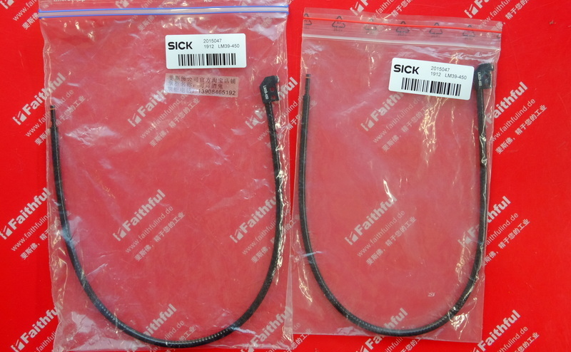 Sick LM39-450 西克光纤光电传感器 2015047