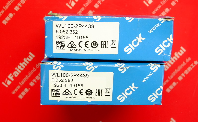 Sick WL100-2P4439 西克光电传感器 6052362