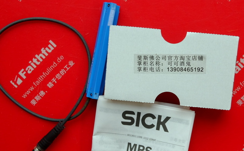 Sick MPS-064TSTP0 西克模拟量磁性气缸传感器 1045668 MPS-T
