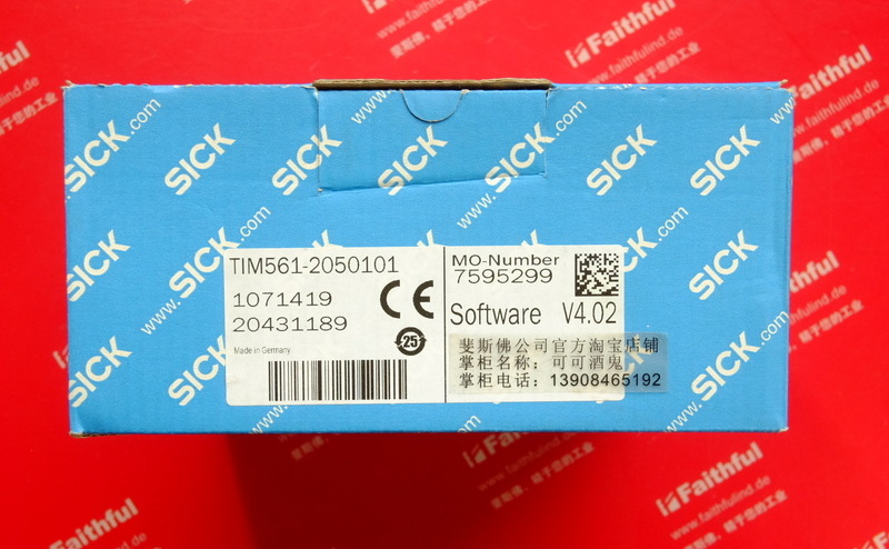 Sick TiM561-2050101 西克激光雷达传感器 1071419 2D LiDAR