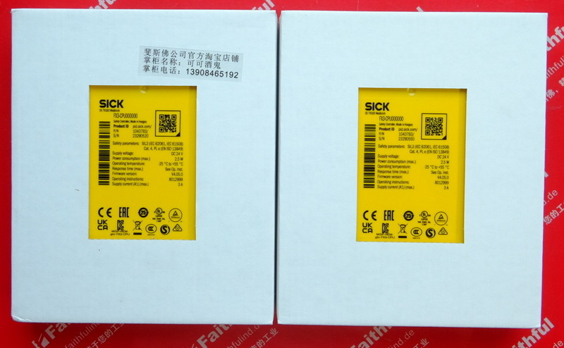 Sick FX3-CPU000000 西克安全模块 1043783 Flexi Soft CPU0