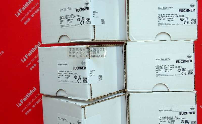 Euchner 098941 安士能非接触式安全开关 CES-AR-C01-AH-SA