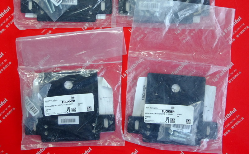 Euchner 109491 安士能适于所有MGB手柄模块的支架板 MGB-A-MOUNTINGPLATE-H-109491