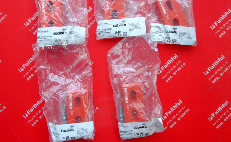 Euchner 100251 安士能触发块 CES-A-BRN-100251