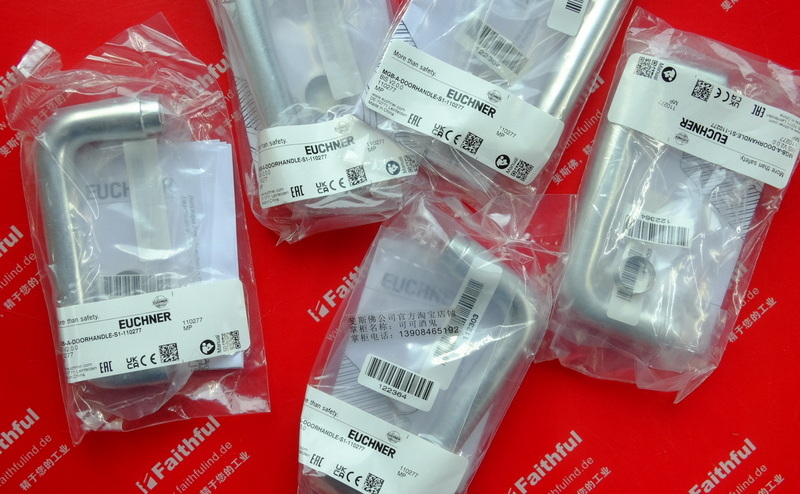 Euchner 110277 安士能用于MGB-H 系列的门手柄 MGB-A-DOORHANDLE-S1-110277
