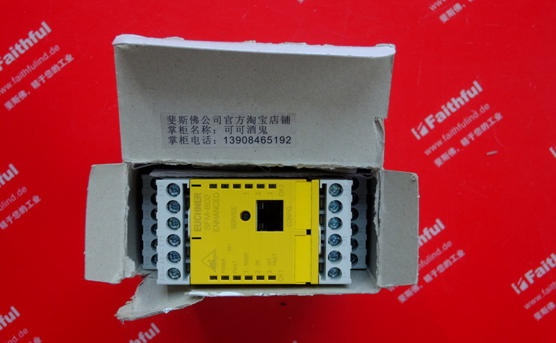 Euchner 087891 安士能AS-i安全监视器 SFM-B02