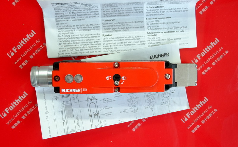 Euchner 109066 安士能STA系列安全开关 STA3A-2131A024L024BHA10C2090 具有门监控触点 BHA10