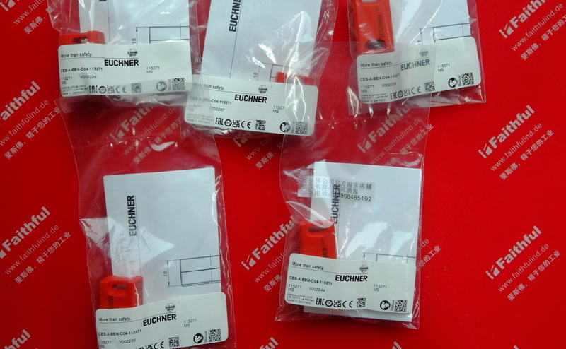 Euchner 115271 安士能触发块 CES-A-BBN-C04-115271