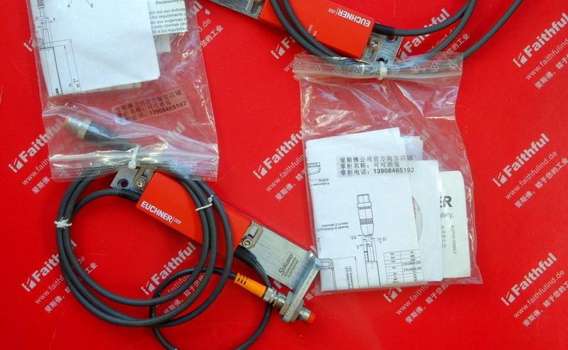 Euchner 115534 安士能现场评估单元 CES-FD-AP-M-01-USI-115534