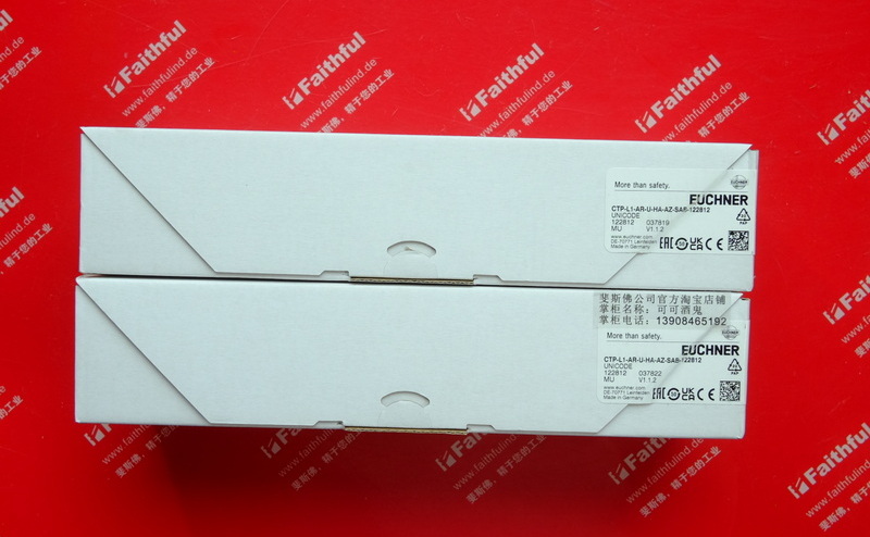 Euchner 122812 安士能CTP-AR应答机编码安全开关 CTP-L1-AR-U-HA-AZ-SAB-122812，2个M12