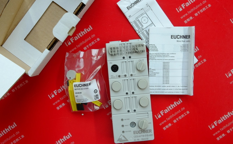 Euchner 094230 安士能连接AS-i的评估单元 CES-A-F1B-01B-AS1，1个读头