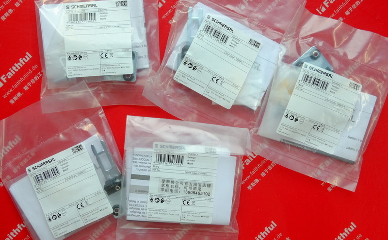 Schmersal 131013775 施迈赛操动件 TZ/CO