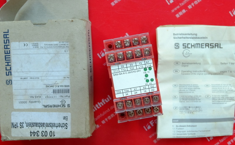 Schmersal 101177757 施迈赛安全继电器模块 SRB-NA-R-C.39/CH2-24V