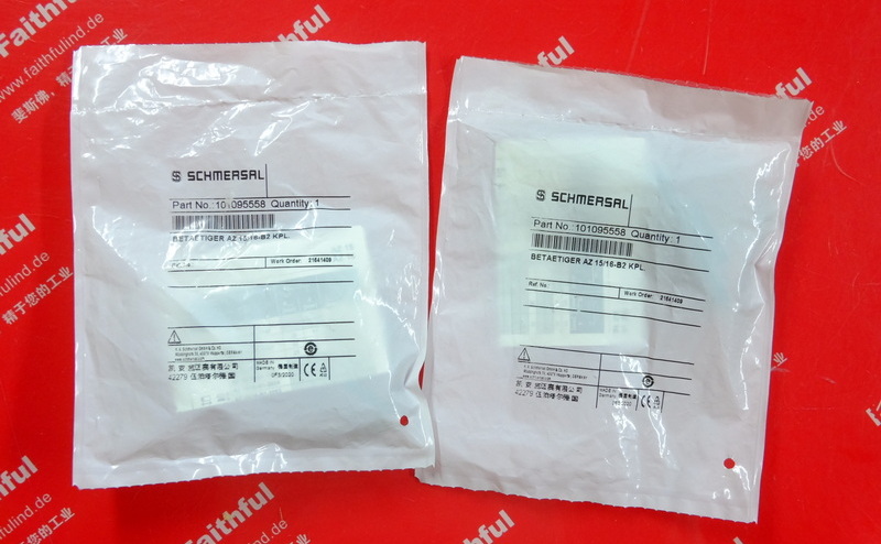 Schmersal 101095558 施迈赛操动件 AZ 15/16-B2 KPL