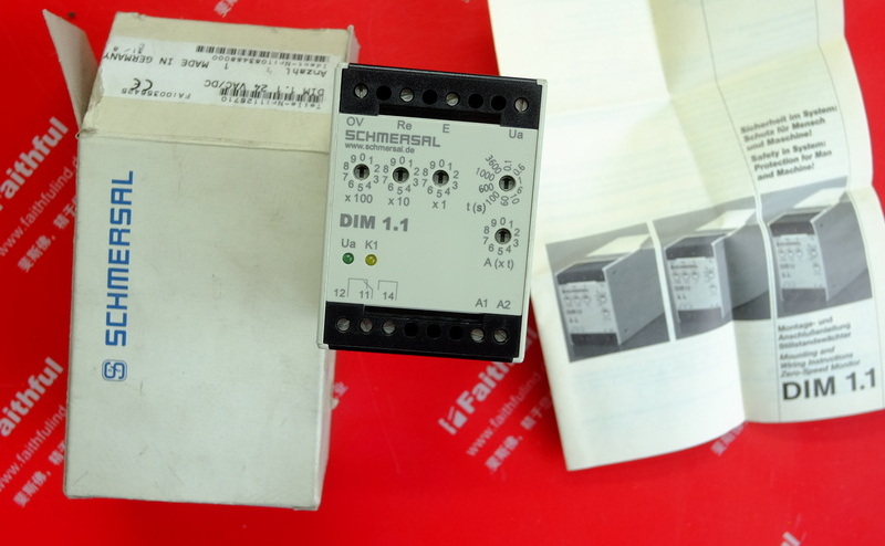 Schmersal 101126710 施迈赛安全继电器模块 DIM1.1 DIM 1.1 24V