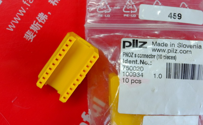 Pilz 750020 皮尔磁连接器 PNOZ s connector 15180 用于将PNOZsigma底座单元连接到PNOZsigma扩展模块的连接器