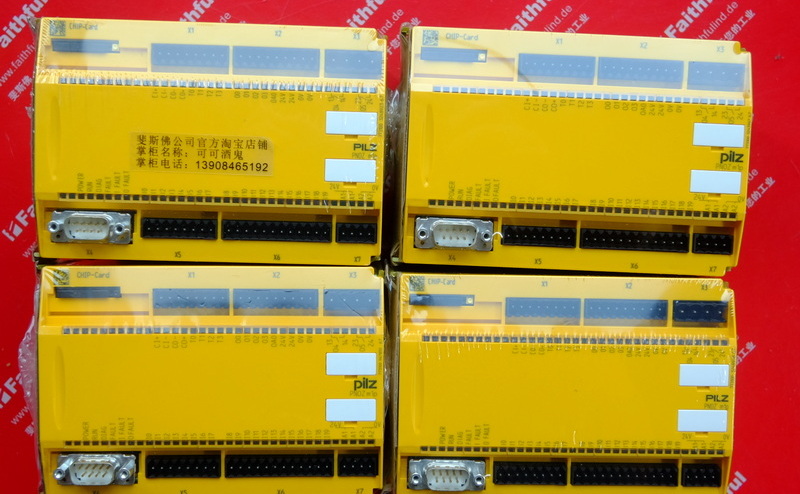Pilz 773100 皮尔磁可配置小型安全控制器 PNOZ m1p base unit PNOZmulti Classic