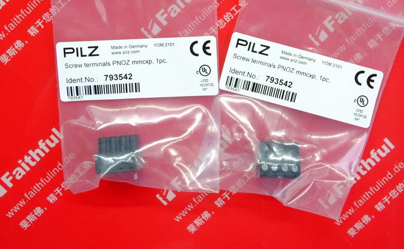 Pilz 793542 皮尔磁可插拔式螺丝接线端子 Screw terminals PNOZ mmcxp