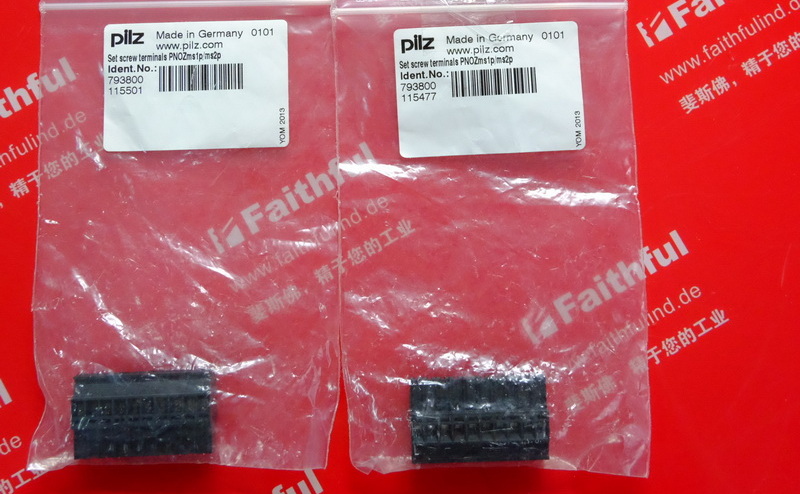 Pilz 793800 皮尔磁可插拔式螺丝接线端子 PNOZms1p Set plug in screw terminals PNOZ ms1p ms2p