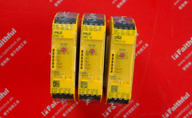 Pilz 750104 皮尔磁安全继电器模块 PNOZ s4 24VDC 3n/o 1n/c