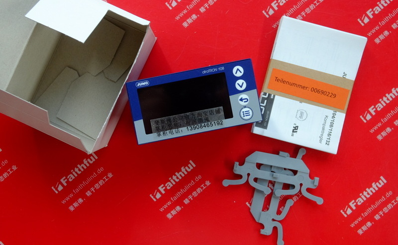 Jumo 00704223 久茂紧凑型控制器 702113/8-0300-25/000 diraTRON 108Q