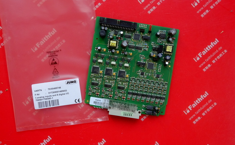 Jumo 00485748 久茂无纸记录仪用输入输出模块 706580 706581 3路模拟量