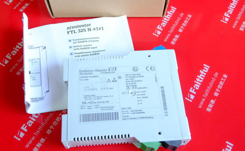 E+H FTL325N-H1A1 恩德斯豪斯音叉信号转换器 Endress+Hauser