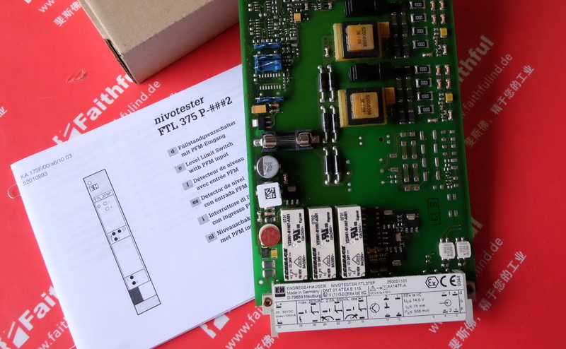 E+H FTL375P-F1E1 恩德斯豪斯全新液位检测 nivotseter Endress+Hauser