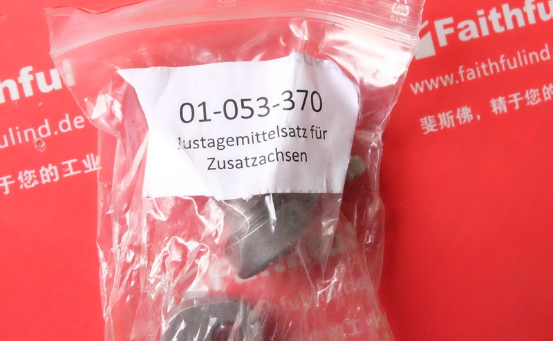 Kuka 01-053-370 库卡机器人用零点测量孔 01053370