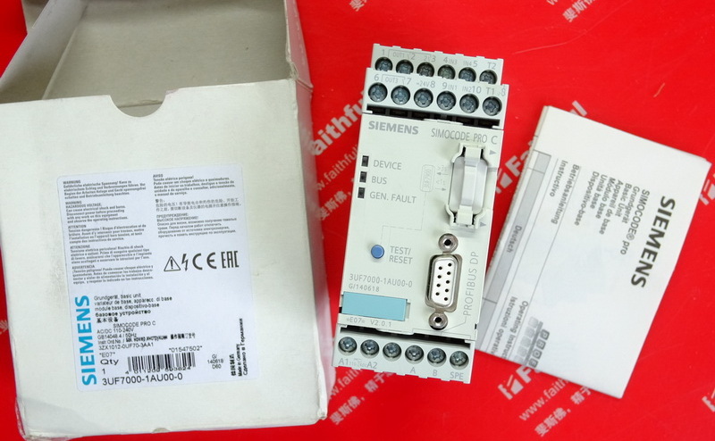 Siemens 3UF7000-1AU00-0 西门子基本模块