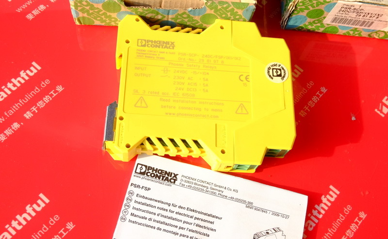 Phoenix Contact 2981978 菲尼克斯耦合继电器 PSR-SCP- 24DC/FSP/1X1/1X2