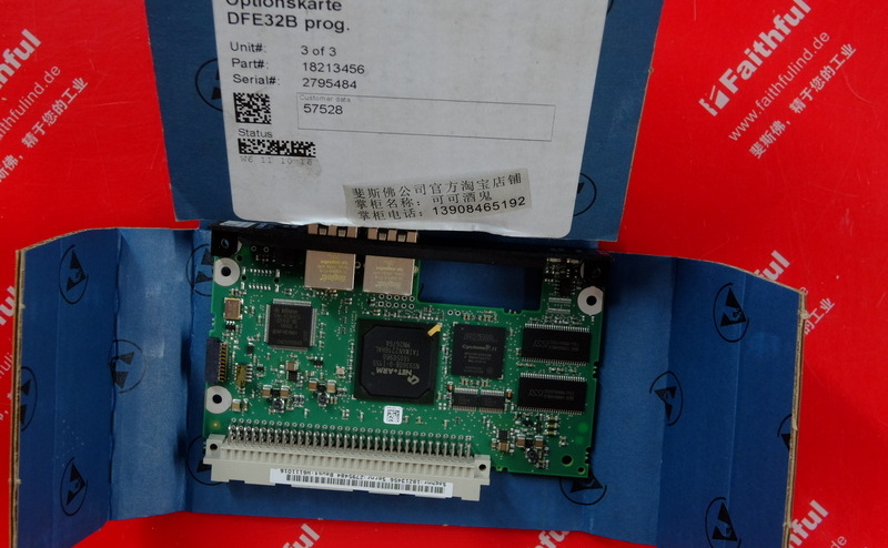 Sew-Eurodrive DFE32B 赛威现场总线接口模块 18213456 PROFINET IO