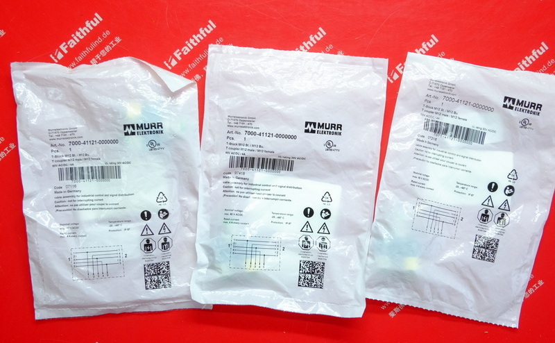 Murr-Elektronik 7000-41121-0000000 穆尔连接器 M12 5芯 T形 Y形