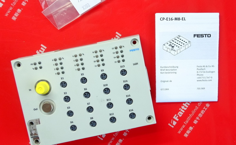 Festo 546922 费斯托输入模块 CP-E16-M8-EL