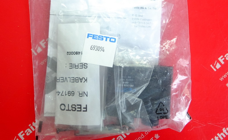 Festo 532216 费斯托插头 FBS-SUB-9-GS-DP-B