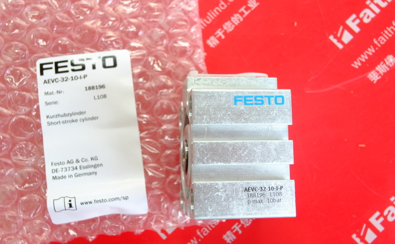 Festo 188196 费斯托短行程气缸 AEVC-32-10-I-P