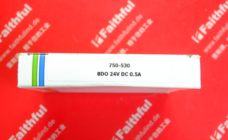 Wago 750-530 万可8通道数字量输出模块 WAGO I/O SYSTEM